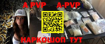 ГАЛЛЮЦИНОГЕННЫЕ ГРИБЫ Донской