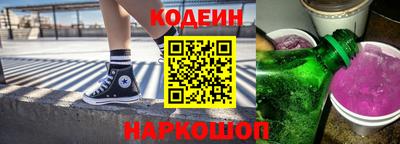 спайс Дубна