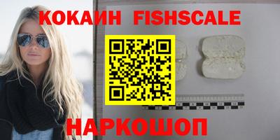 ГАЛЛЮЦИНОГЕННЫЕ ГРИБЫ Донской