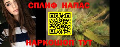 ГАЛЛЮЦИНОГЕННЫЕ ГРИБЫ Донской