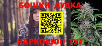 ГАЛЛЮЦИНОГЕННЫЕ ГРИБЫ Донской