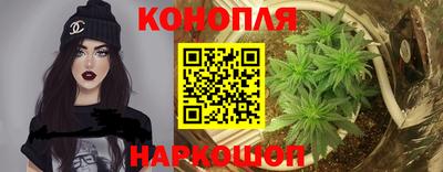 спайс Дубна