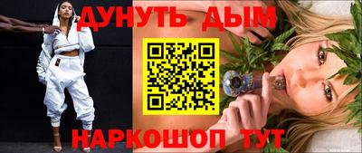 индика Донецк