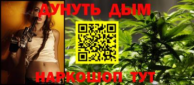 индика Донецк