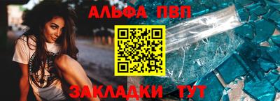 ГАЛЛЮЦИНОГЕННЫЕ ГРИБЫ Донской