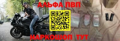 ГАЛЛЮЦИНОГЕННЫЕ ГРИБЫ Донской