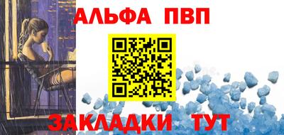 ГАЛЛЮЦИНОГЕННЫЕ ГРИБЫ Донской