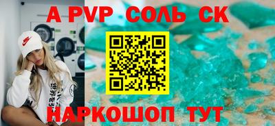 ГАЛЛЮЦИНОГЕННЫЕ ГРИБЫ Донской