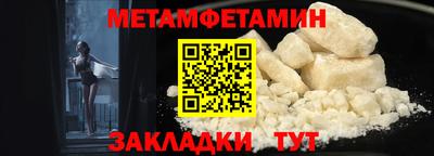 ГАЛЛЮЦИНОГЕННЫЕ ГРИБЫ Донской