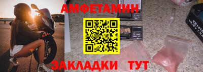 ГАЛЛЮЦИНОГЕННЫЕ ГРИБЫ Донской