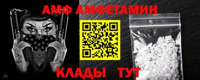 индика Донецк
