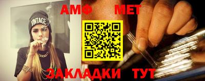 индика Донецк