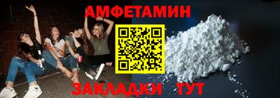 ГАЛЛЮЦИНОГЕННЫЕ ГРИБЫ Донской