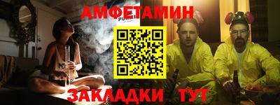 индика Донецк