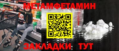 ГАЛЛЮЦИНОГЕННЫЕ ГРИБЫ Донской