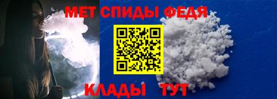 индика Донецк