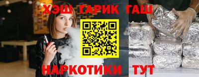 ГАЛЛЮЦИНОГЕННЫЕ ГРИБЫ Донской