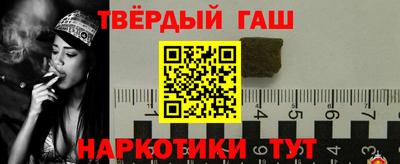 спайс Дубна