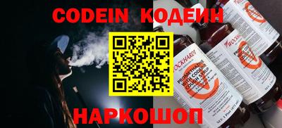 ГАЛЛЮЦИНОГЕННЫЕ ГРИБЫ Донской