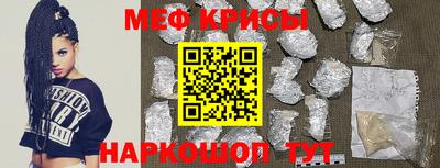 ГАЛЛЮЦИНОГЕННЫЕ ГРИБЫ Донской