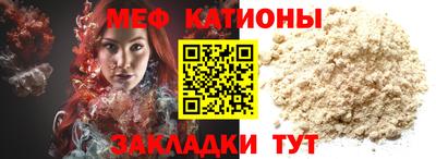 спайс Дубна