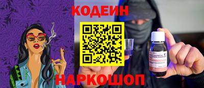 ГАЛЛЮЦИНОГЕННЫЕ ГРИБЫ Донской